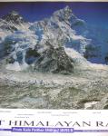 Mount Everest photograph