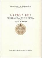 Cyprus 1542:  The Great Map of teh Island Atlas