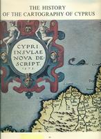The History of Cartography of Cyprus Atlas