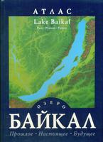 Lake Baikal atlas