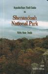 Appalachian Trail Shenandoah guide