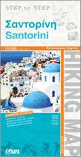 Santorini walking map