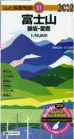 Mt. Fuji hiking map