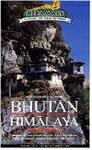 Bhutan physical map