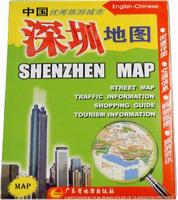 Shenzen street map