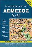 Limassol street atlas