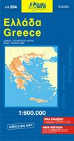 Greece road map