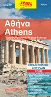 Athens city map