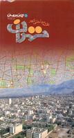 Tehran tourist map
