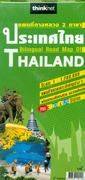 Thailand road map