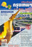Bangkok travel atlas