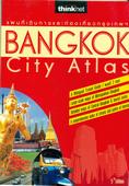 Bangkok city atlas