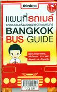 Bangkok bus map