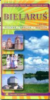 Belarus tourist map