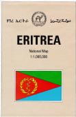 Eritrea national map