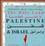 Palestine tourist map