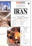 Iran Economic Map