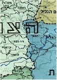 Israel Administration Map
