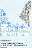 Israel Settlements Map
