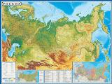 Russia physical map