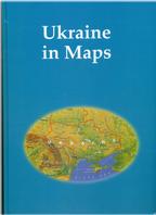 Ukraine In Maps Atlas