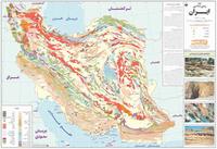 Iran Geologic Map