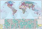 World Ports map
