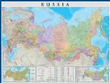 Russia political map